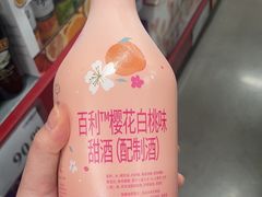 -山姆会员商店(杨桥西路店)