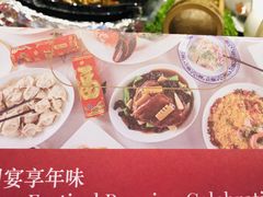 -海天楼(天津泛太平洋店)