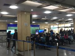 -北京市公安局公安交通管理局车辆管理所京丰分所