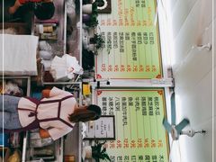 -小草糖水(海棠村店)