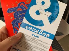 -COFFii&JOY(龙江新城市广场店)
