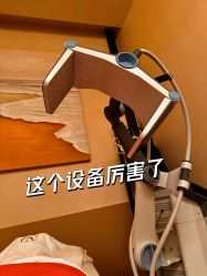 -Fundi张玉珊修身堂·indiba·BTL科技瘦身