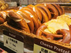 -德南面包房(尚都店)