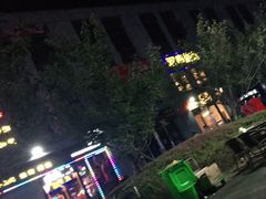 -红钳侠小龙虾·烧烤(中赢康康谷店)