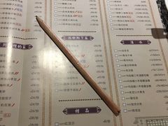 菜单-南京人家(盛京大奥莱店)