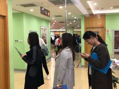 -爱康国宾体检中心(总部基地分院)