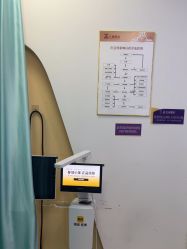 -武汉五洲整形外科医院