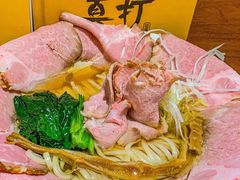 -真打拉面·日式拉面新流派(体育西横街店)