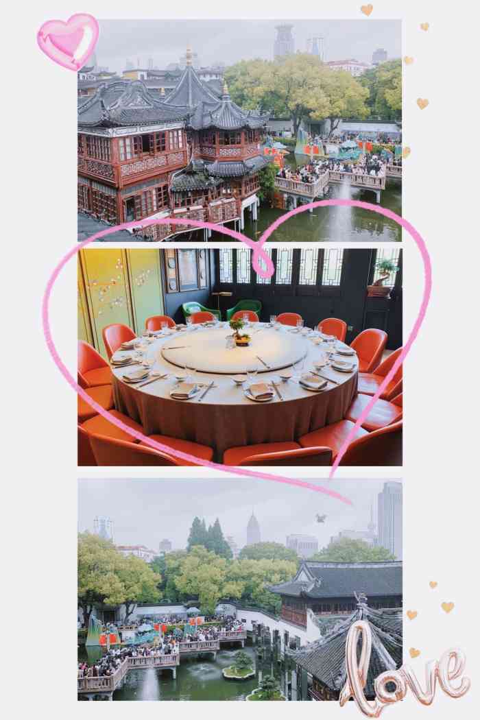 绿波廊(豫园路店)-"带娃去逛城隍庙,一直听说绿波廊下午茶不错.