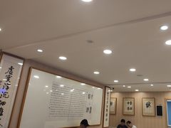 -上海广德中医门诊部