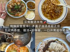 -衣裳街历史文化街区
