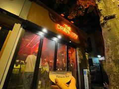 -The Drinkery (瑞金店)