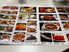 -石门豆腐王(红旗街店)