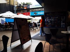 -野萃山·潮汕厚果汁(十亩地店)