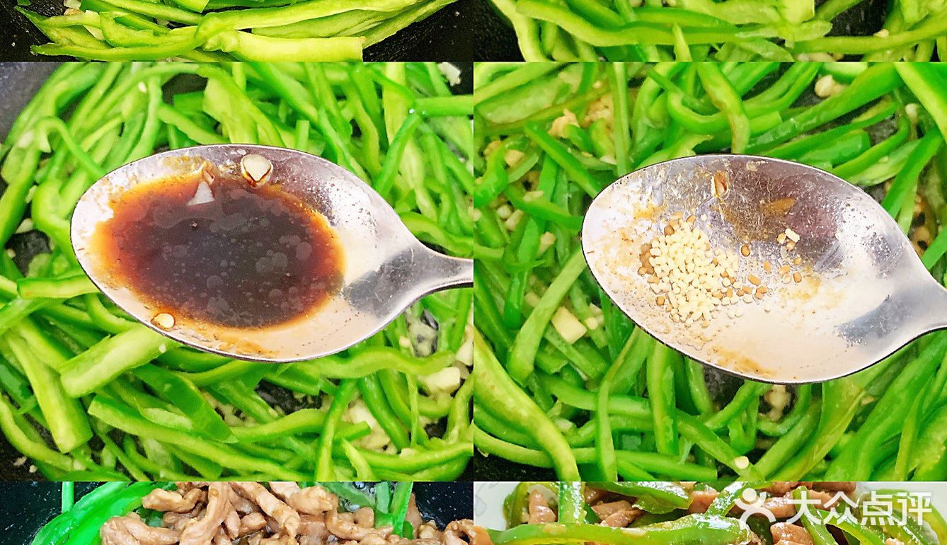 超好吃的下饭神器，青椒炒肉丝