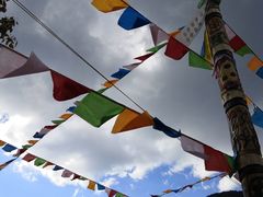 -摩梭篝火晚会