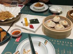 -悦得闲广式点心茶楼(蓝鲸世界店)