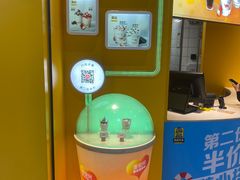 -麦当劳(世贸店)