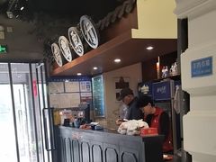 -年巴羊肉铺老铜锅(梅江店)