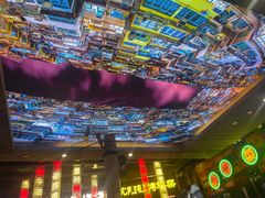 -纪录片《人生一串》体验店(静安店)