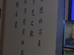 -文叔·湖北名小吃·小龙虾(华强北店)