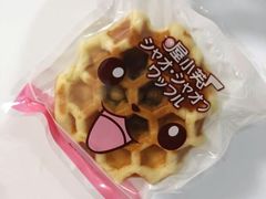 华芙饼-吉美诺烘焙(公园北路店)