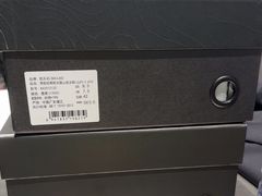 -凯乐石KAILAS(万国奥特莱斯店)