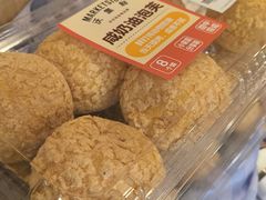 -沃尔玛购物广场(霖雨路店)