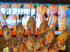 -管氏翅吧(护国寺店)