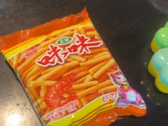 -探鱼·鲜青椒爽麻烤鱼(领展购物广场店)
