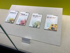 -广东中医药博物馆