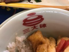 -三大钵江湖菜(空港店)