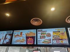 -汉堡王(北京通州领展店)