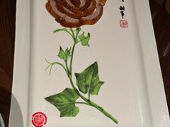 -北京全聚德(王府井店)