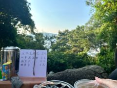 -火炉山森林公园