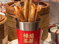 -禄运茶居·手工点心(猎德店)