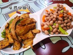 -楼兰里餐厅(石像店)