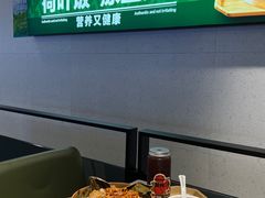 -72街荷叶饭(三元里店)