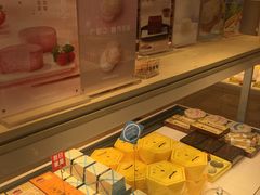 -好利来(永安道店)