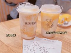 -满记甜品(优客百盛店)