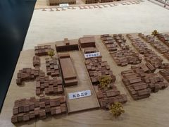 -广州市城市规划展览中心