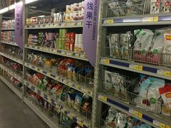 -麦德龙(京顺路商场店)