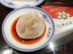 -熙盛源(凤凰街店)