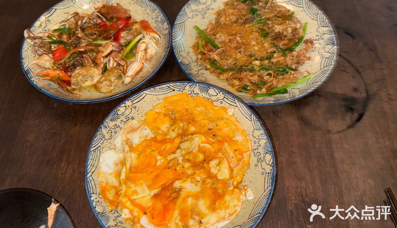 晚饭吃得好满足～