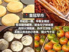 -林海公园