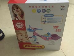 -TOYSRUS玩具反斗城(凯德广场云尚店)