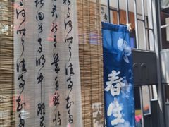 -茶去咖啡屋(武侯祠店)