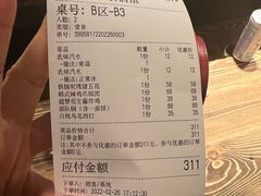 -INSA Korean Bistro饮鲨韩食酒馆