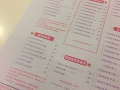 菜单-大哥餐厅(西城花园店)