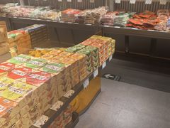 -乾芝斋·苏式糕点·碧螺春茶酥(平江路店)